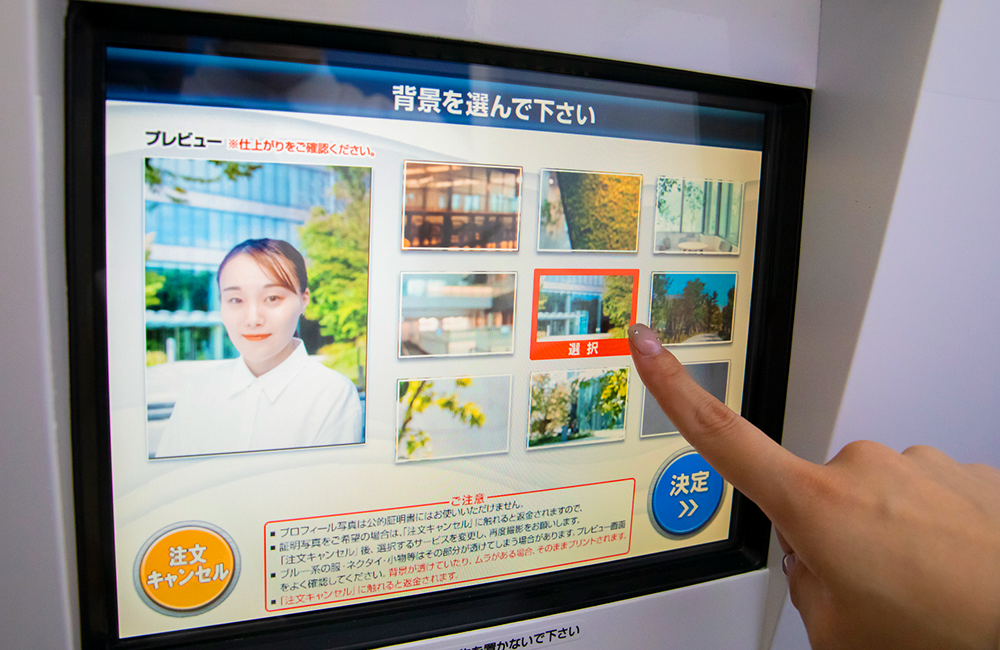 Ki-Re-i�̔w�i�I�����